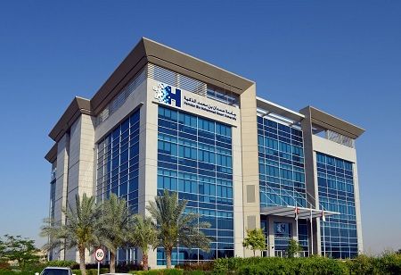 HBMSU Advances AI Driven Education at GITEX Global 2025