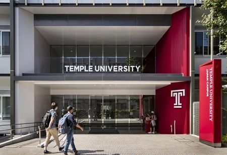 Temple University Japan to Open New Hillside Center for Students