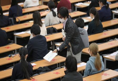 Japan's Bid to Host U.S. Students Hits Major Roadblocks