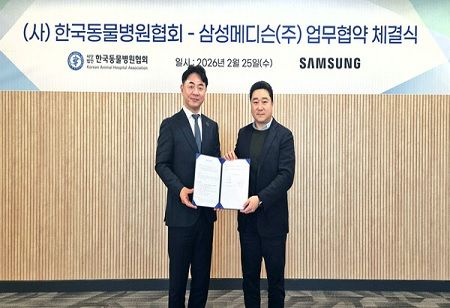 Samsung Medison, KAHA Build Nationwide Vet Ultrasound Training Network