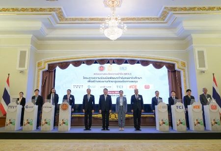 Government Launches VOC-UP Project with Six Corporates to Boost Vocational Training