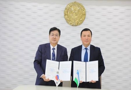Uzbekistan & South Korea Universities Partner on Education