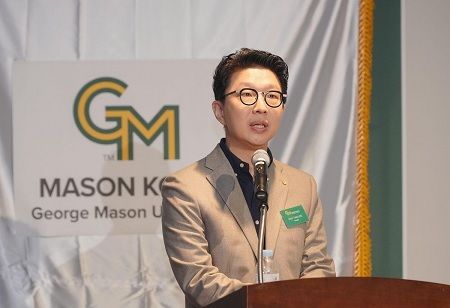 Mason Korea Opens Center to Boost Global Learning in K-Culture
